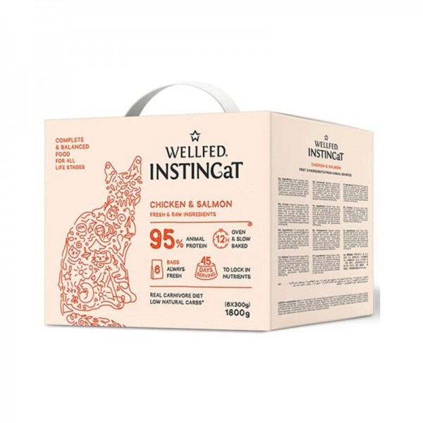 Wellfed Instincat S.O.B. All Life Stages Chicken & Salmon 6x300gr Super Premium Τροφές 